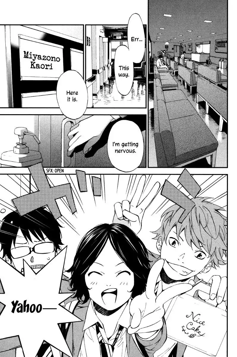 Shigatsu wa Kimi no Uso Chapter 7 2